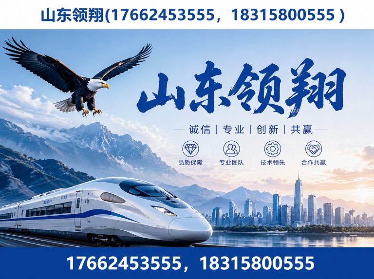 扬州HDPE土工膜展示图