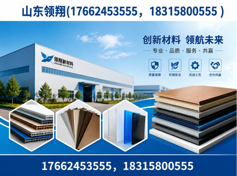 扬州土工材料展示图